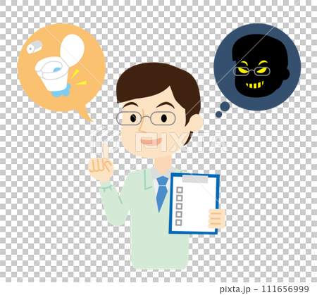 Male worker of a remodeling fraud company 111656999