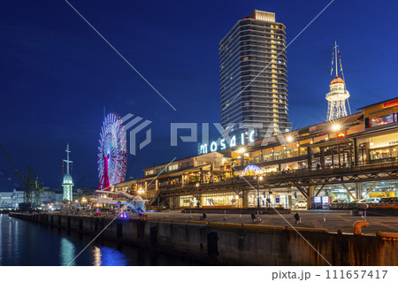 神戸ハーバーランド　umieモザイクの夜景 111657417