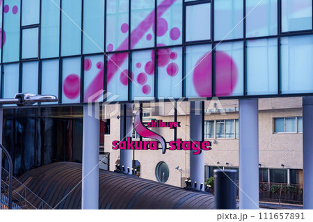 渋谷サクラステージ 再開発 111657891