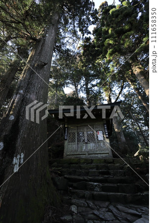 本宮山砥鹿神社奥宮荒羽々気神社 111658350