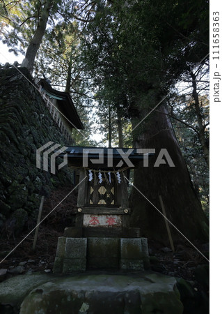 宮本宮山守見殿神社 111658363