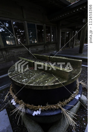 本宮山砥鹿神社奥宮大福釜 本宮山砥鹿神社奥宮大福釜 111658366