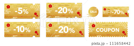 セールに使える金の和風な柄と赤い梅のクーポンベクターアイコンデザインセット2 111658442