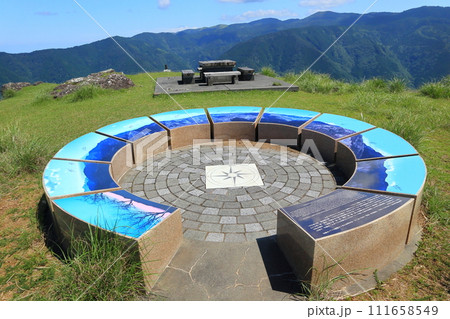 西伊豆丹野平 2 西伊豆丹野平 2 111658549