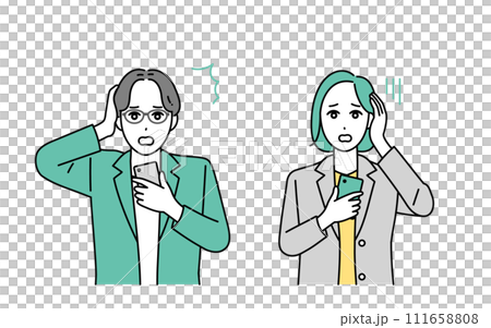 Illustration of a business person holding a smartphone with a troubled face 111658808