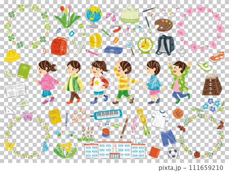 友達と歩く小学生　学校生活の文房具や道具　春の植物　イラストセット 111659210