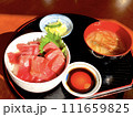 大間マグロ　定食　マグロ丼 111659825