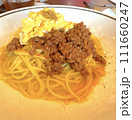 パスタ　ひき肉　キャビア 111660247