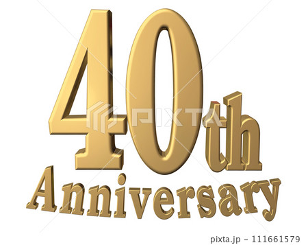 3DCG文字「40th Anniversary/40周年」ゴールド,金 111661579