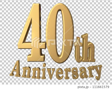 3DCG文字「40th Anniversary/40周年」ゴールド,金 111661579