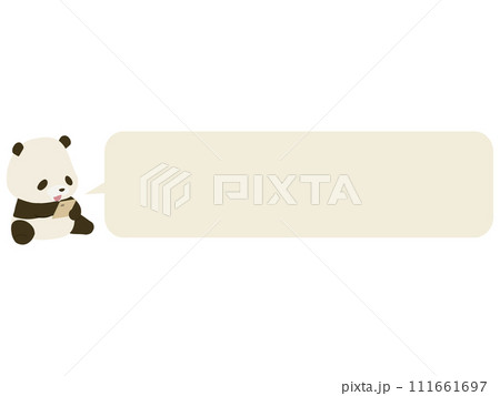 スマホを操作する笑顔のパンダ。吹き出し付き 111661697
