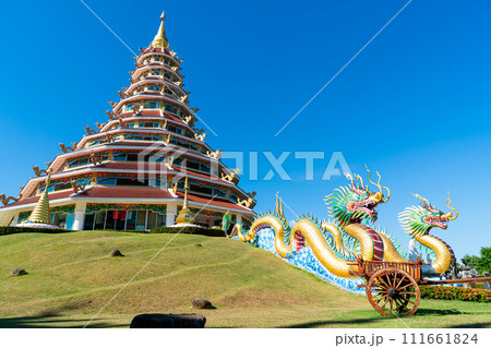 Wat Huay Pla Kang in Chiang Rai, Thailand 111661824