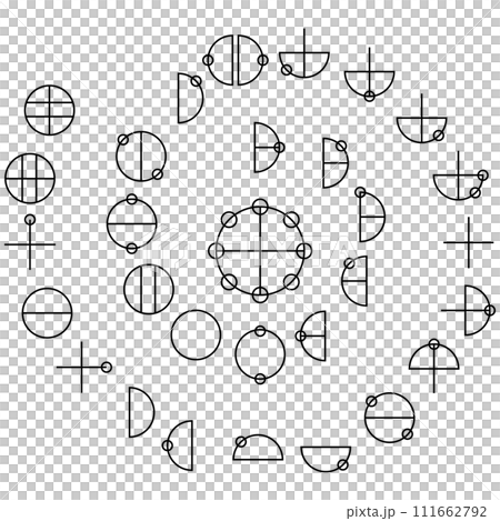 Katakamunautahi No. 5 111662792