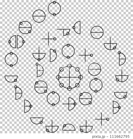 Katakamunautahi No. 7 111662795