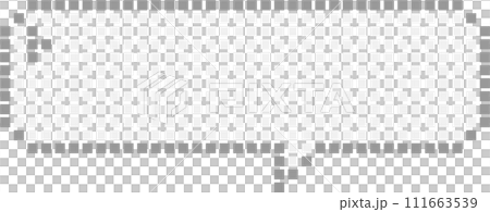 8bit retro game pixel speech bubble balloon icon sticker memo keyword planner text box banner, flat png transparent element design 8bit retro game pixel speech bubble balloon icon sticker memo keyword planner text box banner, flat png transparent element design 111663539