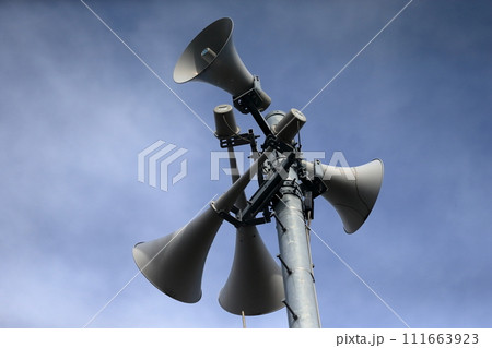 防災行政無線　イメージ 111663923