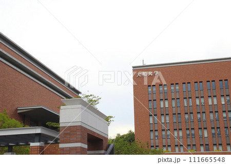 大和大学/大阪府吹田市片山町2 大和大学/大阪府吹田市片山町2 111665548