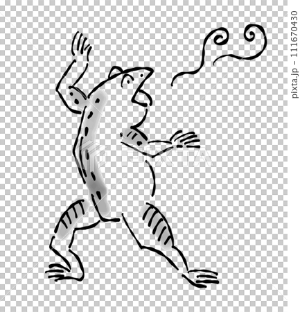 An anthropomorphic illustration of a frog with a Japanese painting (ink painting) touch - surprising An anthropomorphic illustration of a frog with a Japanese painting (ink painting) touch - surprising 111670430