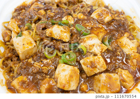 おいしい麻婆豆腐やきそば おいしい麻婆豆腐やきそば 111670554