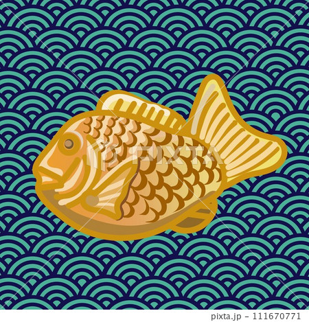 たい焼きのイラスト青海波壁紙 たい焼きのイラスト青海波壁紙 111670771