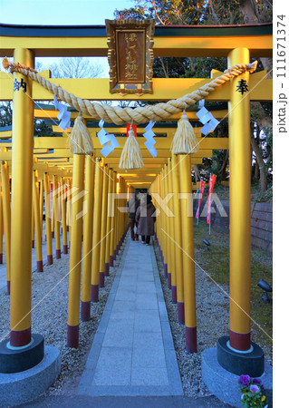 ほしいも神社　黄金　鳥居　境内　堀出神社 111671374