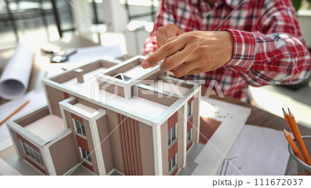 Design of your dream house . Mixed media Design of your dream house . Mixed media 111672037
