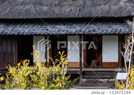 旧増田家住宅 旧増田家住宅 111672194