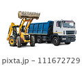 Construction equipment 111672729