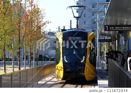 平日の通勤通学でにぎわう宇都宮芳賀ライトレール線（LIGHTLINE） 111672834