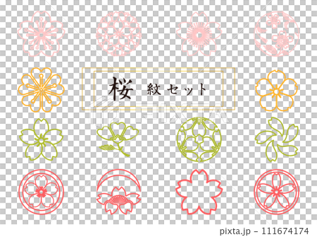 Sakura crest set 4 111674174