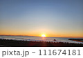 初日の出　海　元旦 111674181