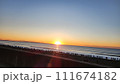 初日の出　海　元旦 111674182