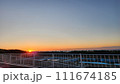 初日の出　海　元旦 111674185