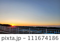 初日の出　海　元旦 111674186