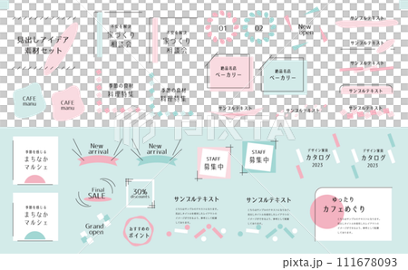 Heading design set 85 Heading design set 85 111678093