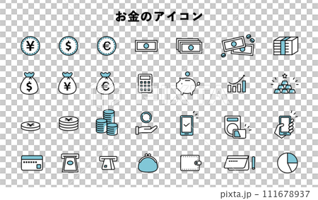 お金　アイコン　イラスト　素材　セット　キャッシュレス　スマホ　コイン　紙幣　金塊　ATM　資産 111678937