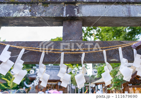 埼玉県 川越熊野神社の鳥居と紙垂 埼玉県 川越熊野神社の鳥居と紙垂 111679690