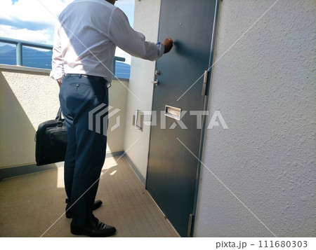 家庭訪問 家庭訪問 111680303