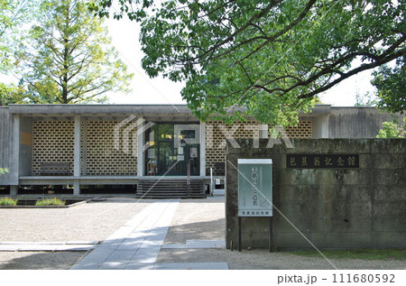 三重県伊賀市：芭蕉翁記念館 111680592