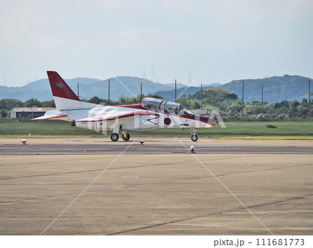 福岡県航空自衛隊芦屋基地航空祭のT-4訓練機 111681773