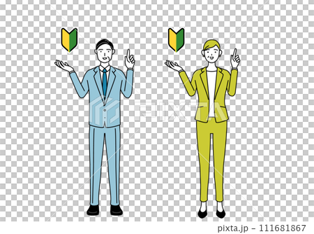 A simple line drawing illustration of a man and a woman (senior, manager, manager) in suits showing the Wakaba mark 111681867