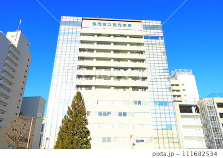 静岡県静岡市、静岡市立静岡病院の風景 111682534