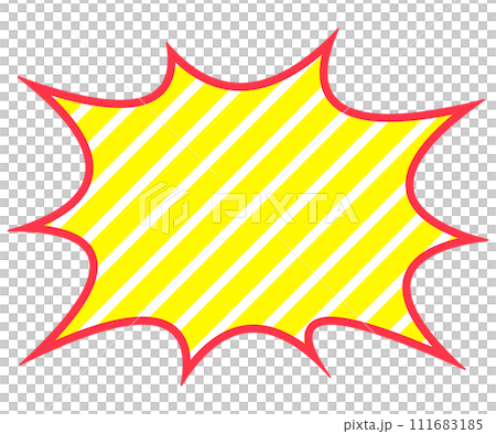 可愛的語音氣泡_spiky 可愛的語音氣泡_spiky 111683185