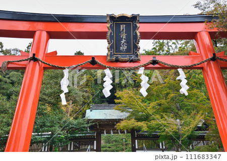 松尾大社の摂社  月読神社（京都市西京区） 111683347