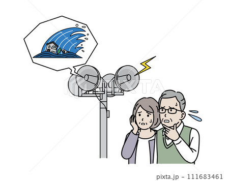 大津波警報のサイレンが鳴り驚く老夫婦のイラスト 111683461