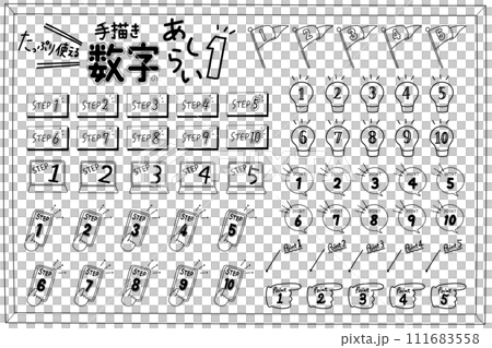 時尚手寫數位集從 1 到 10 111683558