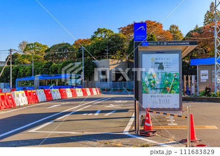 神奈川県 横浜市 ベイサイドブルー山下ふ頭バス停 神奈川県 横浜市 ベイサイドブルー山下ふ頭バス停 111683829