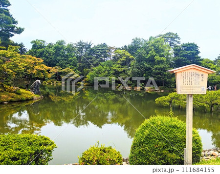 金沢兼六園の景色 金沢兼六園の景色 111684155
