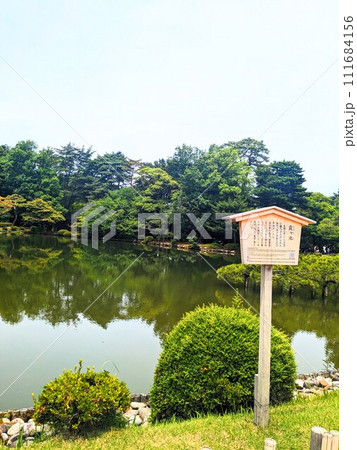 金沢兼六園の景色 金沢兼六園の景色 111684156