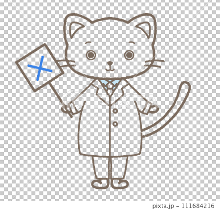 cat doctor x 111684216